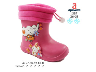 Гумові чоботи дитячі Apawwa J387 fuchsia 26-31
