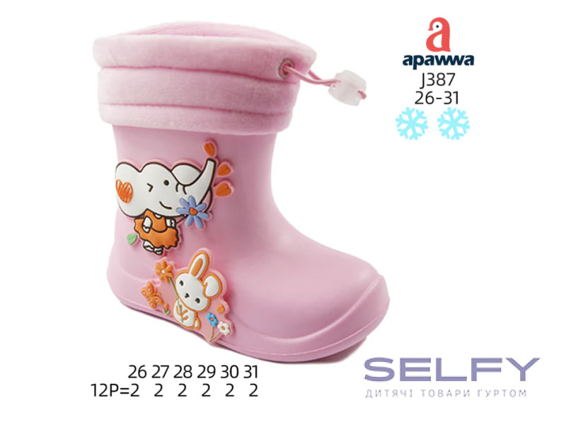 Резиновые сапоги детские Apawwa J387 pink 26-31, Фото 1