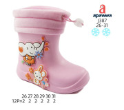 Резиновые сапоги детские Apawwa J387 pink 26-31