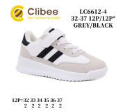 Кросівки дитячі Clibee LC6612-4 grey-black 32-37 по- розмірно