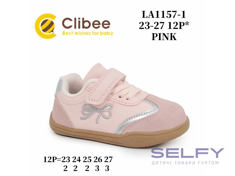 Кросівки дитячі Clibee LA1157-1 pink 23-27, Фото 1