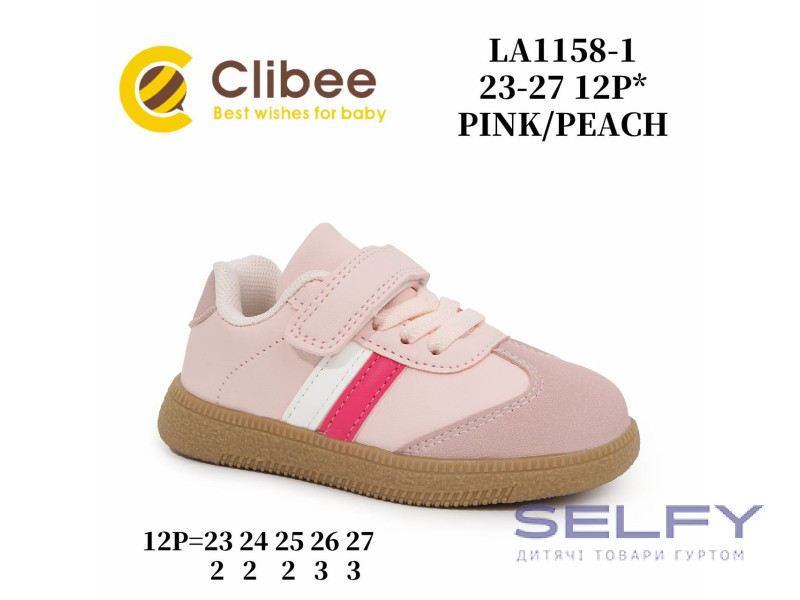 Кросівки дитячі Clibee LA1158-1 pink-peach 23-27, Фото 1
