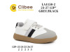 Кроссовки детские Clibee LA1158-2 grey-black 23-27, Фото 4