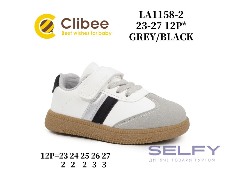 Кроссовки детские Clibee LA1158-2 grey-black 23-27, Фото 1