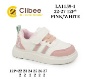 Кросівки дитячі Clibee LA1159-1 pink-white 22-27