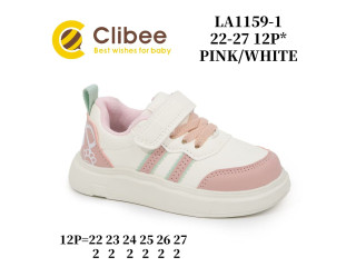 Кросівки дитячі Clibee LA1159-1 pink-white 22-27