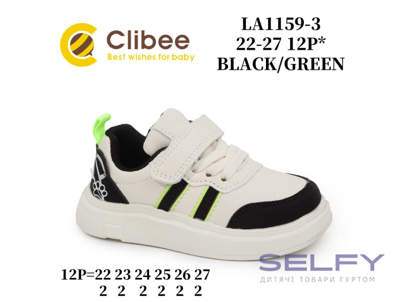 Кроссовки детские Clibee LA1159-3 black-green 22-27, Фото 1