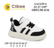 Кросівки дитячі Clibee LA1159-4 grey-black 22-27