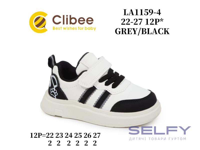 Кросівки дитячі Clibee LA1159-4 grey-black 22-27, Фото 1