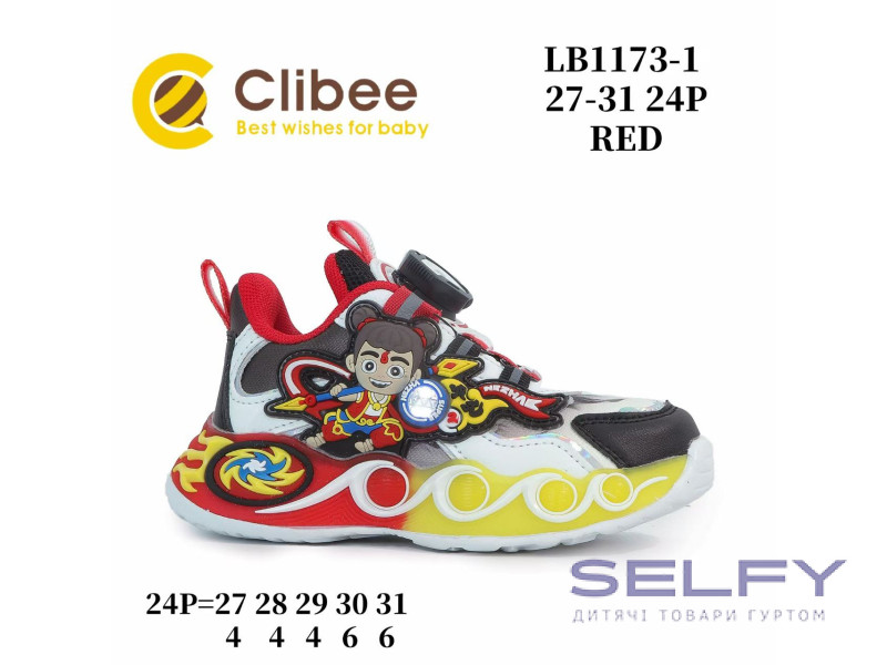 Кросівки дитячі Clibee LB1173-1 red LED 27-31, Фото 1