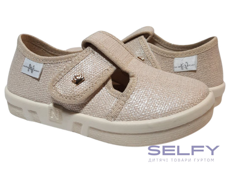 Merry 26-32 бежевая, бежевая подошва, Фото 1