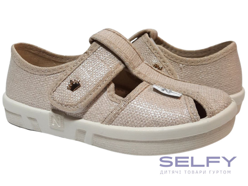 Merlin 26-32 бежевая, бежевая подошва, Фото 1