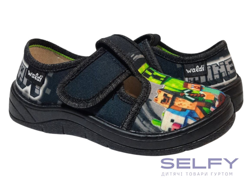 Гриша 24-30 черный. черная подошва, minecraft, Фото 1