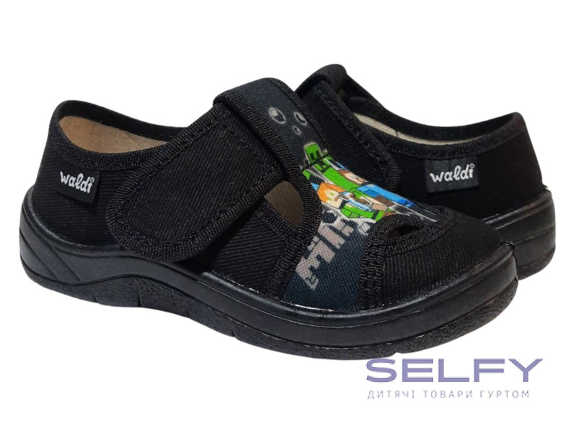 Миша 24-30 черный. черная подошва, minecraft 2, Фото 1