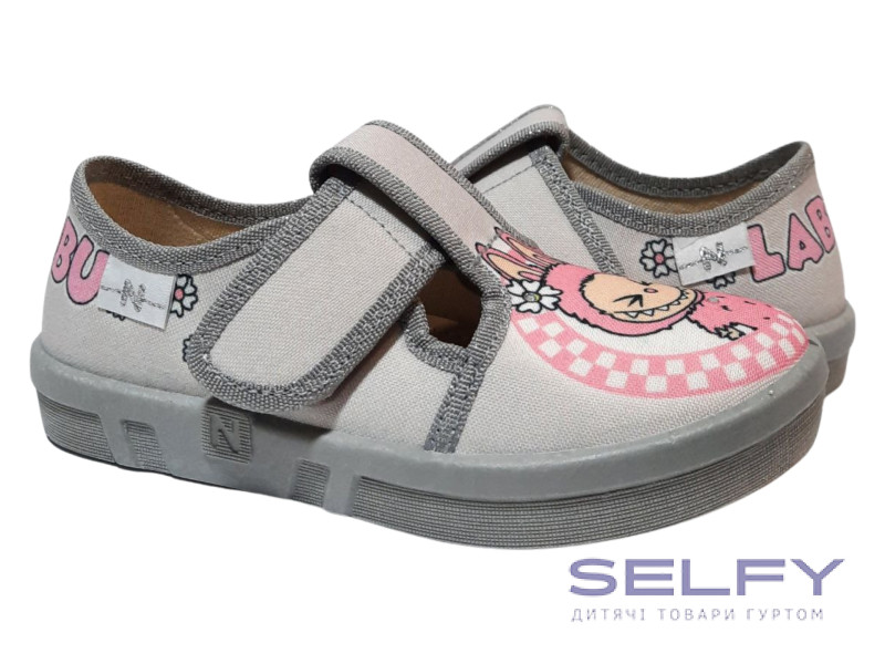 Merry 26-32 сіра, сіра підошва, рожева лабубу, Фото 1