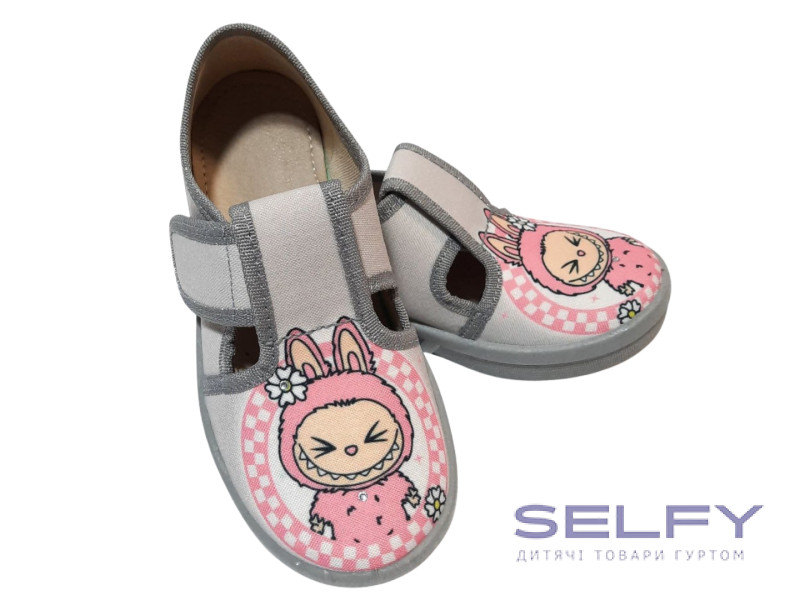 Merry 26-32 сіра, сіра підошва, рожева лабубу, Фото 3