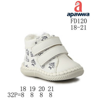 Пінетки зимові Apawwa FD120 white 18-21
