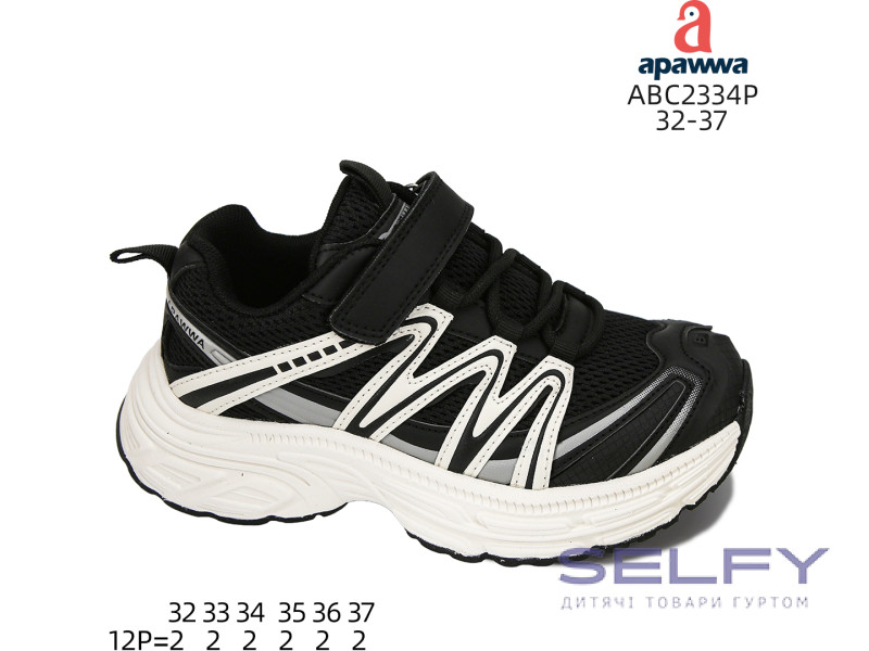 Кросівки дитячі Apawwa ABC2334P black 32-37, Фото 1