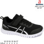 Кросівки дитячі Apawwa ABC2263P black-white 32-37