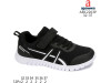 Кроссовки детские Apawwa ABC2263P black-white 32-37, Фото 4