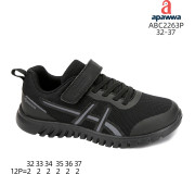 Кроссовки детские Apawwa ABC2263P black 32-37