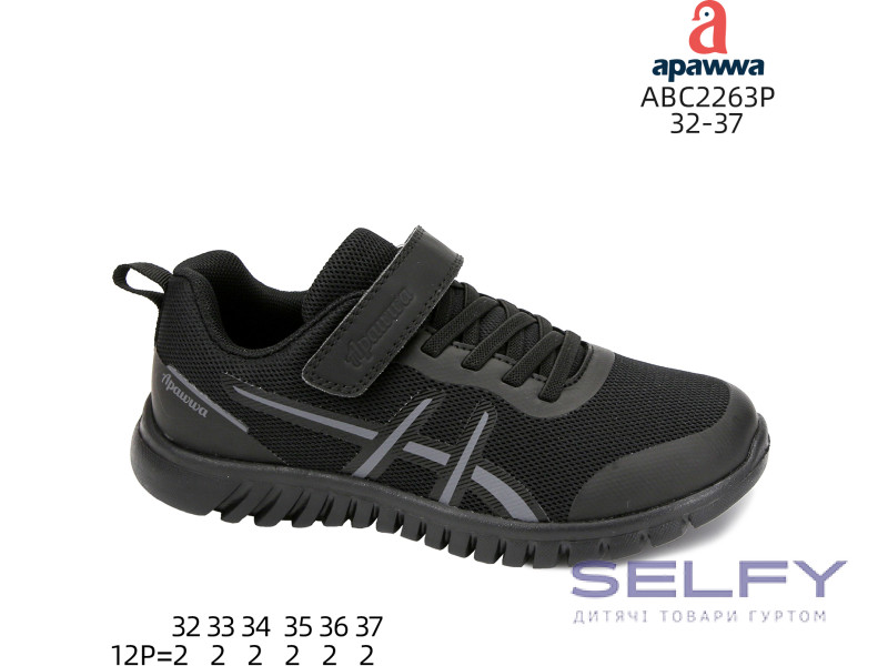 Кроссовки детские Apawwa ABC2263P black 32-37, Фото 1