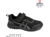 Кроссовки детские Apawwa ABC2263P black 32-37, Фото 4