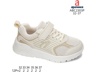 Кроссовки детские Apawwa ABC2303P beige 32-37