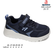 Кроссовки детские Apawwa ABC2282P navy 26-31