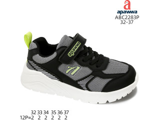 Кроссовки детские Apawwa ABC2283P grey 32-37