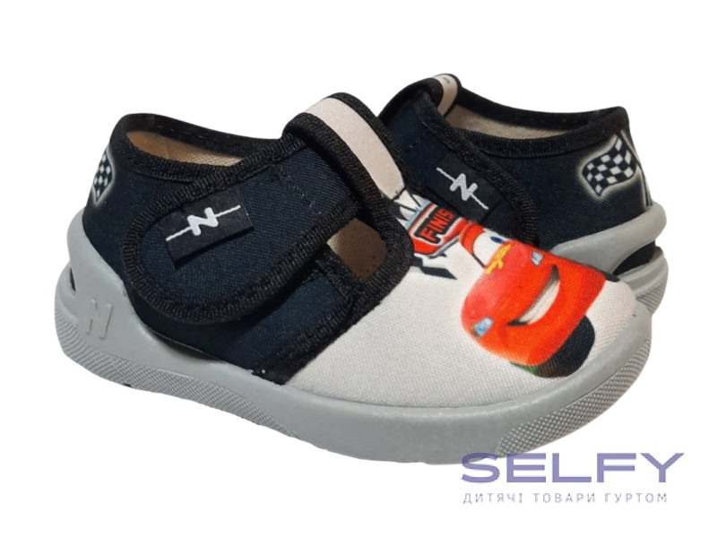 Romeo 20-25 сірий, сіра підошва, Маквін, Фото 1