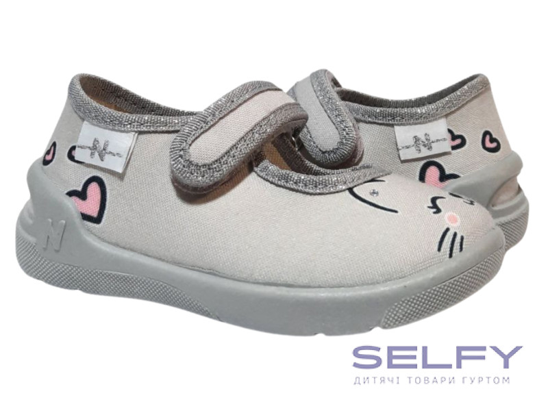 Ketty 20-25 сіра, сіра підошва, котик, Фото 1