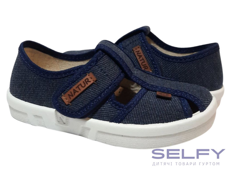 Pitter 26-32 синій, Фото 1