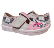 Merry 26-32 рожева, рожева підошва, KittyMix