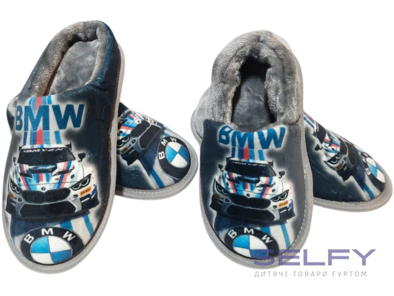 Тапочки Memory Waldi Home 24-33 синие, БМВ (24-27 закрыты, 28-33 открыты), Фото 1