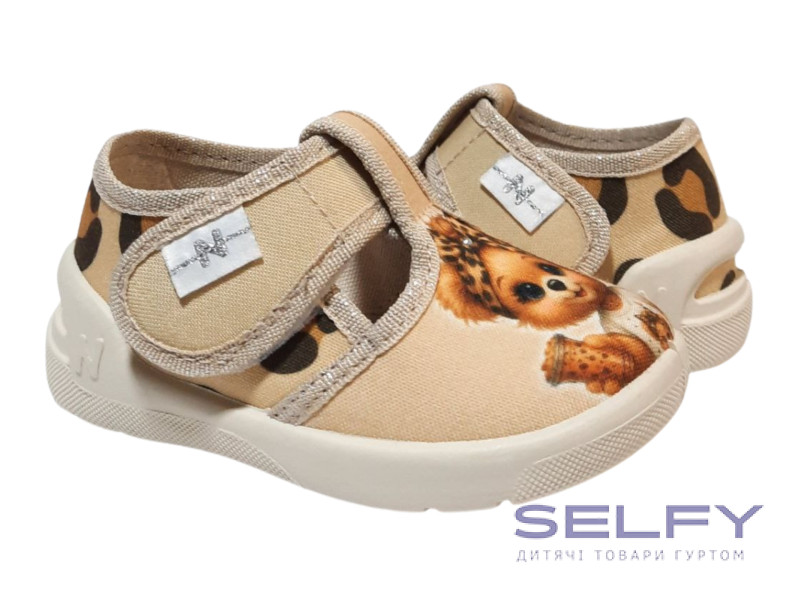 Jully 20-25 бежева, бежева підошва, ведмедик, Фото 1