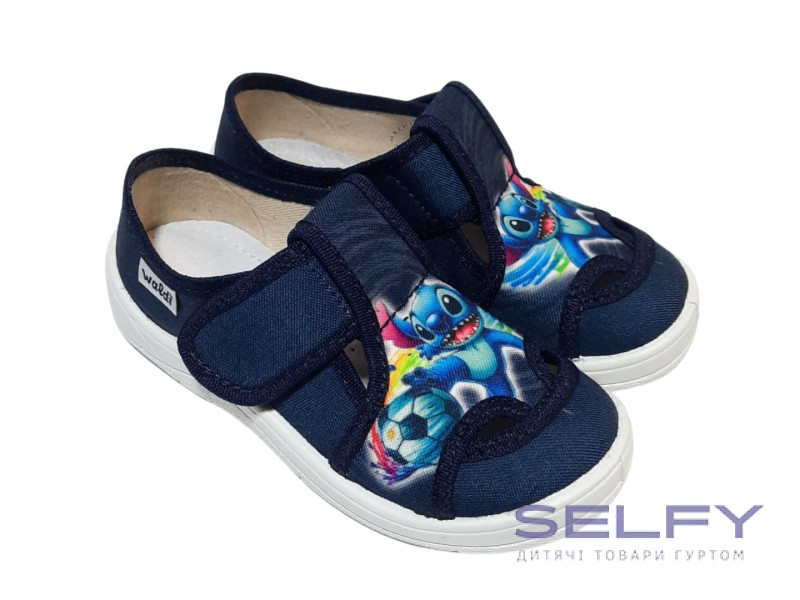 Міша 24-30 синій, Стіч, Фото 3