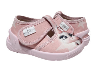 Jully 20-25 пудра, рожева підошва, милий зайчик