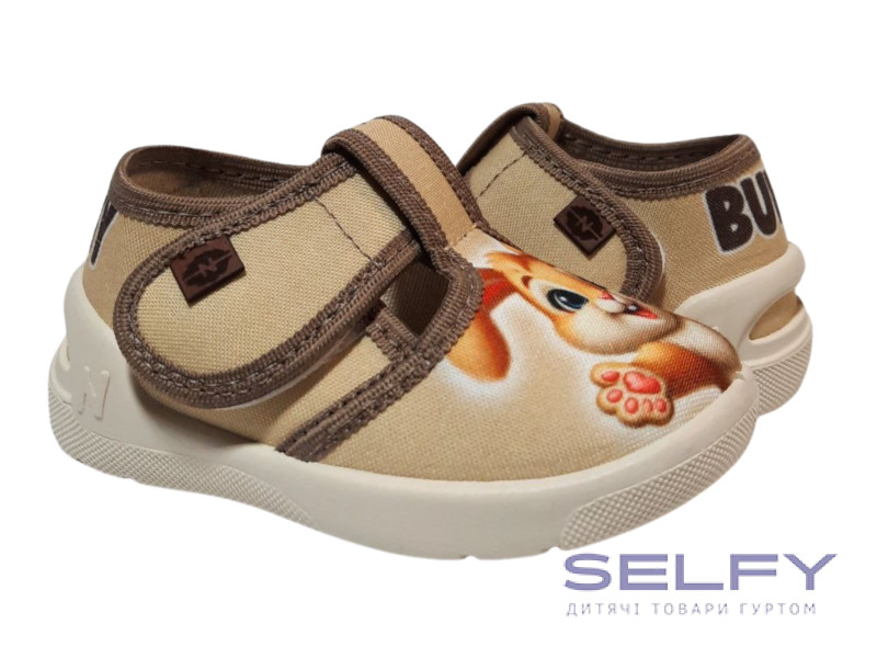 Romeo 20-25 бежевий, бежева підошва, милий кролик, Фото 1