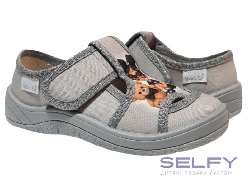 Міла 24-30 сіра, сіра підошва, дівчина з собачками, Фото 1