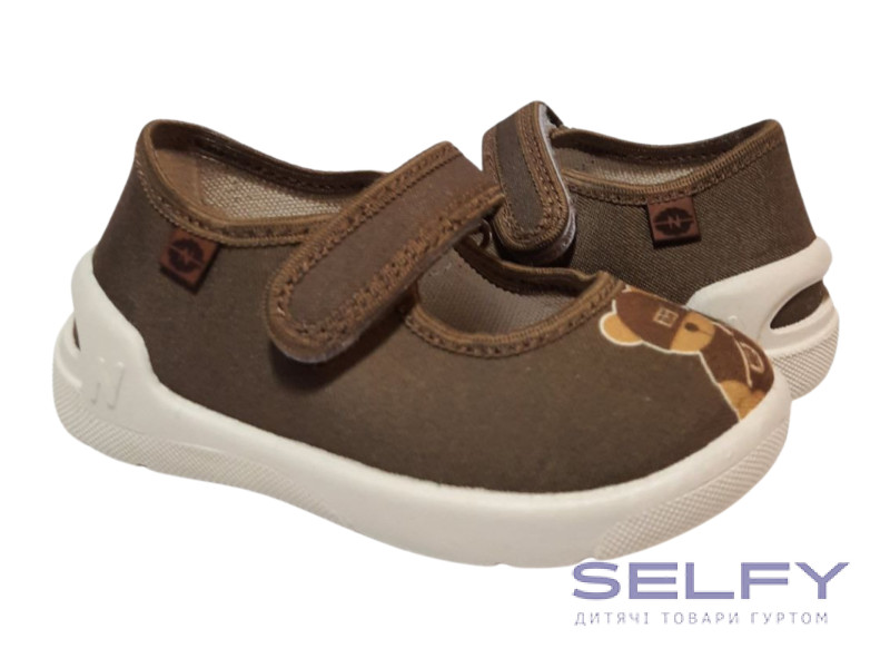 Denny 21-25 коричневий, бежева підошва, ведмедик, Фото 1