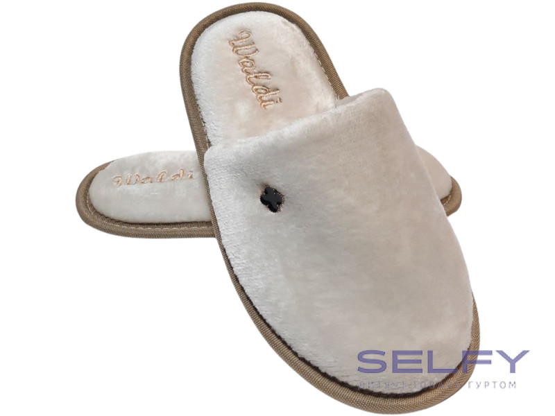 Тапочки Memory Waldi Home 28-37 бежеві, Фото 4