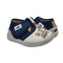 Romeo 20-25 синій, сіра підошва, puppy
