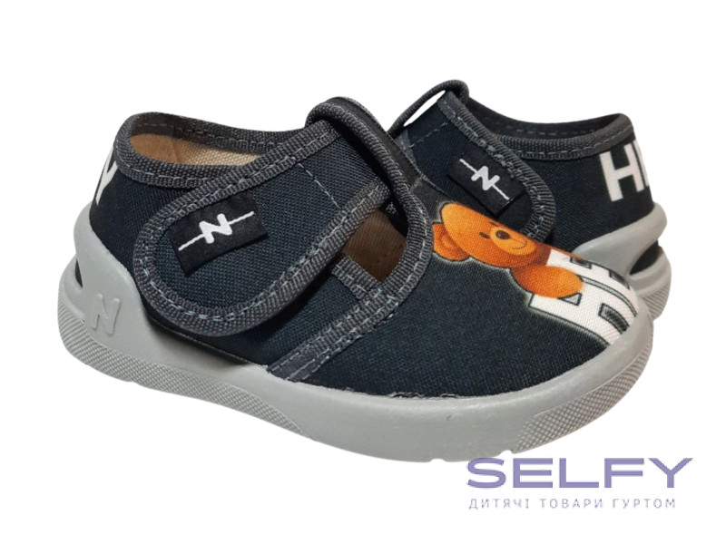 Romeo 20-25 сірий, сіра підошва, ведмедик hey, Фото 1