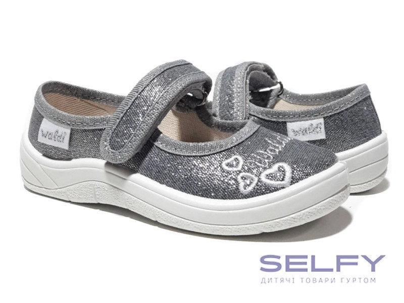 Аліна 24-30 срібло, Waldi по-розмірно, Фото 1