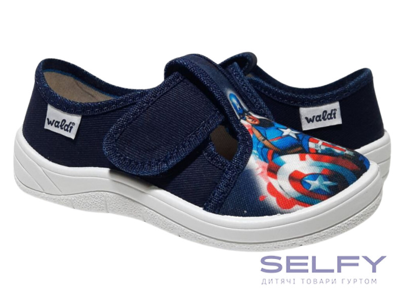 Гріша 24-30 синій, капітан Америка по-розмірно, Фото 1