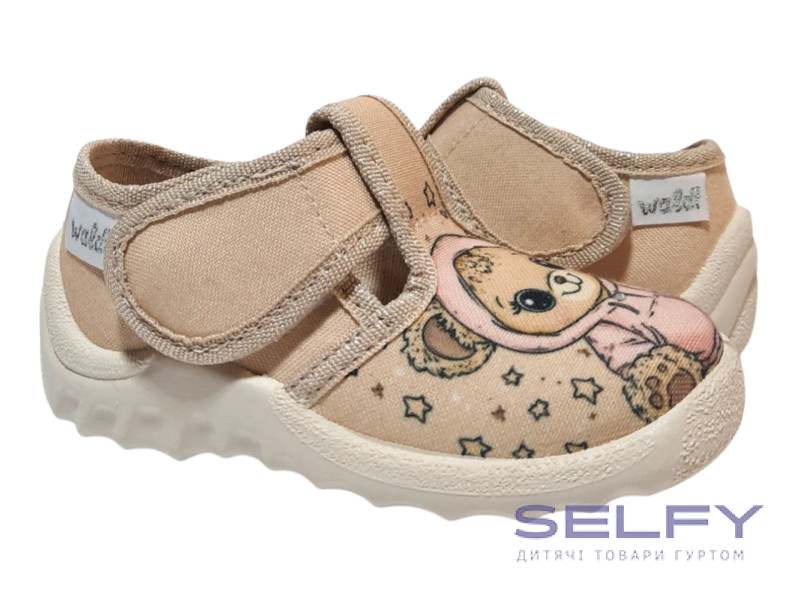 Даша 21-27 бежева, бежева підошва, медведик, Фото 1