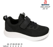 Кросівки Apawwa ABC2092P black-w 26-31