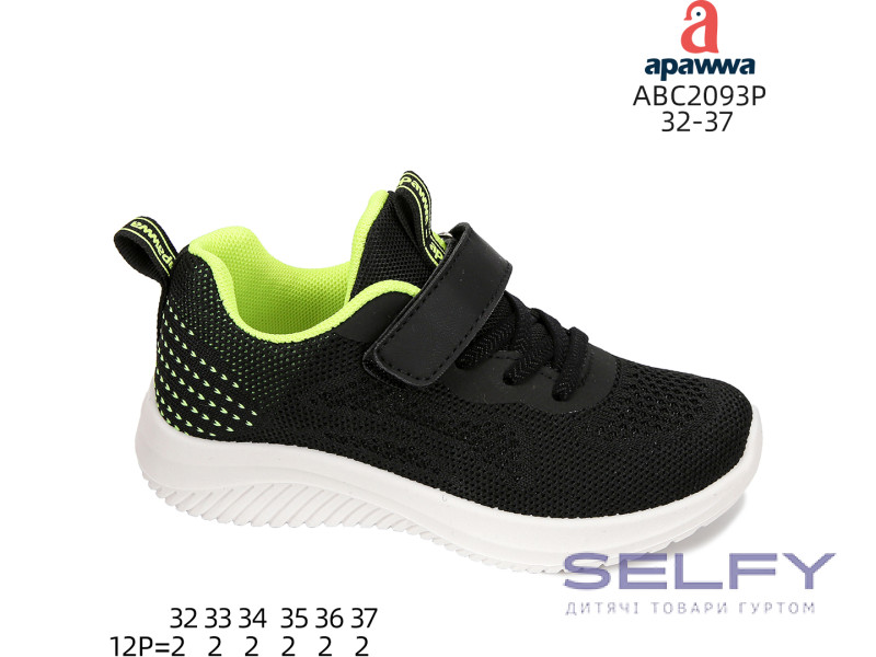 Кросівки Apawwa ABC2093P black-green 32-37, Фото 1