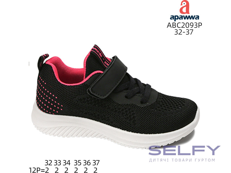 Кроссовки Apawwa ABC2093P black-fuchsia 32-37, Фото 1